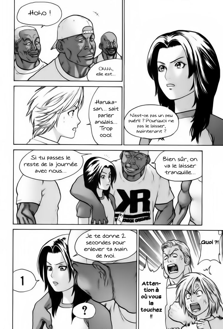 img Karate Shoukoushi Kohinata Minoru 17